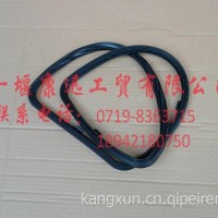 适用于康明斯4ISDe发动机油底垫4939246 4897877 /4939246