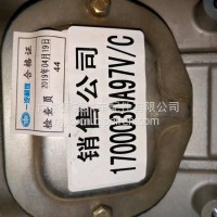 一汽解放12档变速箱总成/1700030A97V/C