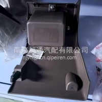 方向柱右侧护板总成/5306240A002A0