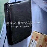 中右侧储物盒体/M31B-5306124