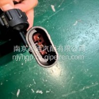 滤清器放水阀/1105104A007A0