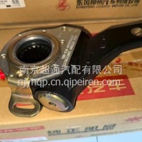 右自动调整臂总成/JY3552R240-015-AB1