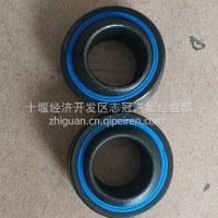 东风商用车天龙旗舰前稳定杆吊杆衬套/2906039-T37H0