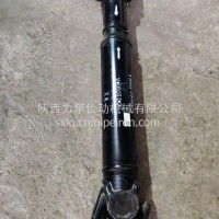 天龙传动轴总成/2201010-T68L1