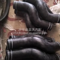 德龙X3000进水管/DZ97259535104