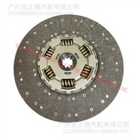 重型卡车离合器摩擦片1601130-ZB601用于SITRAK Sinotruk离合器片/1601130-ZB601