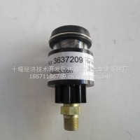 K系列柴油发动机备件阻力指示器3637209/3637209