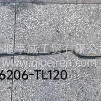 第三空气管/3506206-TL120