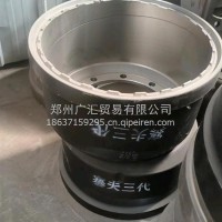 赛夫/赛夫三代