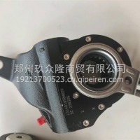 三一新能源/搅拌车/自动臂/131401050002A/131401050002A