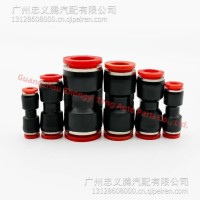 多用途多场景直通 PU接头/PU
