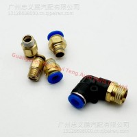 PE 三通接头 多功能 多用途批发零售 /PE三通