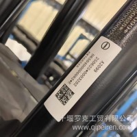 北京重卡驾驶室举升油缸/H650400000002