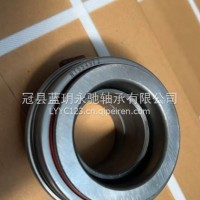 离合器分离轴承NT5549厂家直销/NT5549