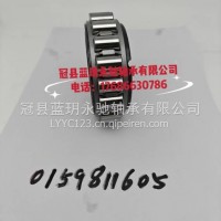 綦江变速箱轴承0150159811605 非标 厂家直销/0159811605