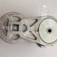 15N天然气发动机皮带涨紧轮/5664082