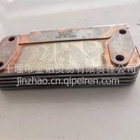 ISF3.8福康发动机机油冷却器芯/4990291