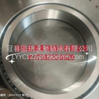 工程机械圆锥滚子轴承36691-36620厂家直销/36691-36620