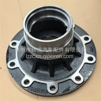 重汽豪沃前轮毂/WG4005415543