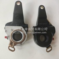 解放J6前25齿自动臂/3501210D242-C00B
