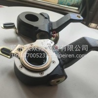 三一新能源搅拌车19齿自动臂/13140150030A/131401050030A