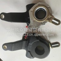 三一新能源搅拌车自动臂/131401050031A/131401050031A