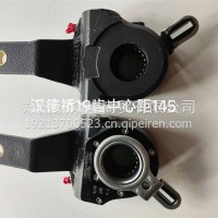 东风天龙KC自动臂/HD90149340118/HD90149340118
