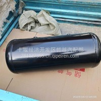 东风多利卡贮气筒总成/3513030-LB6101