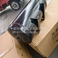 东风超龙客车贮气筒/62T303513010A1