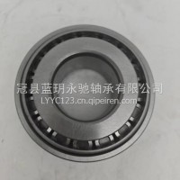江淮轻卡圆锥滚子轴承 30205 厂家直销 前轮毂外侧/30205