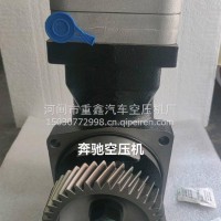 奔驰空压机总成/4111540040