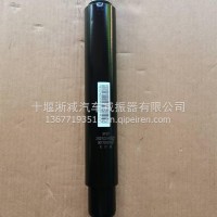 2921030-H05221东风凯普特EV350前减振器/2921030-H05221