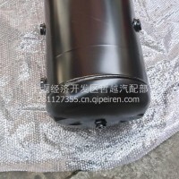 贮气筒总成/3513510-91301