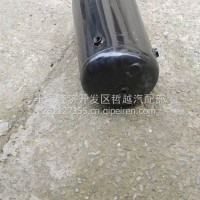 贮气筒总成/3513310-91301