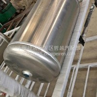 贮气筒总成/3513550-91500