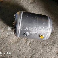 双腔贮气筒/3513550-92450