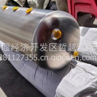贮气筒总成/3513550-91450
