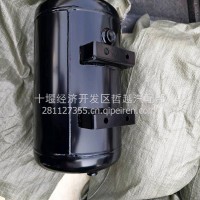 贮气筒总成/3513060-LD0401