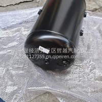 贮气筒总成/3513310-91500