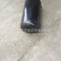 贮气筒总成/3513310-91452