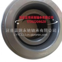 离合器分离轴承81NZ4821适用于解放 厂家直销/81NZ4821