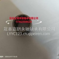 解放滚针轴承K284027厂家直出/K284027