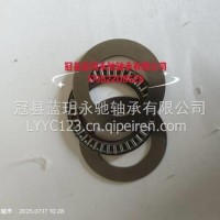 滚针轴承AXK6085厂家直销/AXK6085
