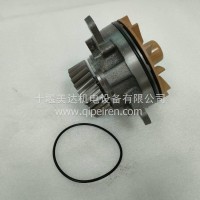 沃尔沃水泵 D12A VOLVO 欧卡水泵 8170460 3803909 20713787 20734268 20431151 85000076 81070305/8170833/8113274/8