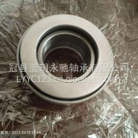 HOWO离合器分离轴承WG2209260005/2厂家直销/WG2209260005/2