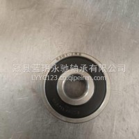 深沟球轴承齿轮箱轮毂轴承6301-2RS厂家直销/6301-2RS