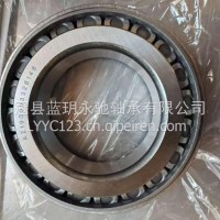 东风圆锥滚子轴承32216厂家直销/32216