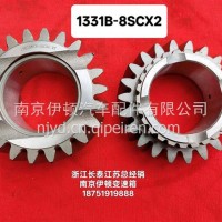 绍兴传动浙江长泰四档齿1701331B-8SCX1/1701331B-8SCX1