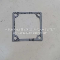 M11发动机管接头密封垫3070100/3070100