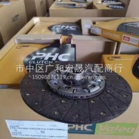 H0161030118A0欧曼原厂进口离合器片PHC耐磨三级减震430大孔/H0161030118A0